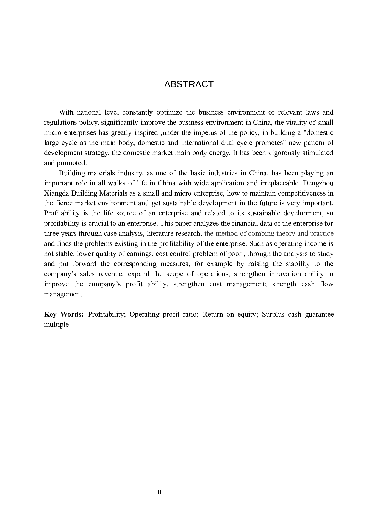 邓州市翔大建材有限公司盈利能力分析与对策研究-18151字.docx 第2页