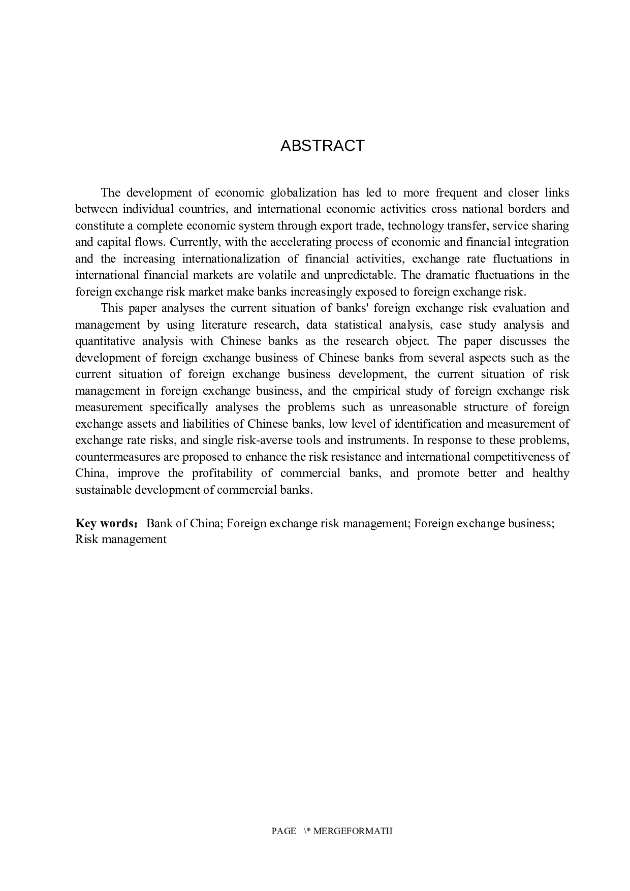 中国银行外汇风险管理研究-16575字.docx 第2页