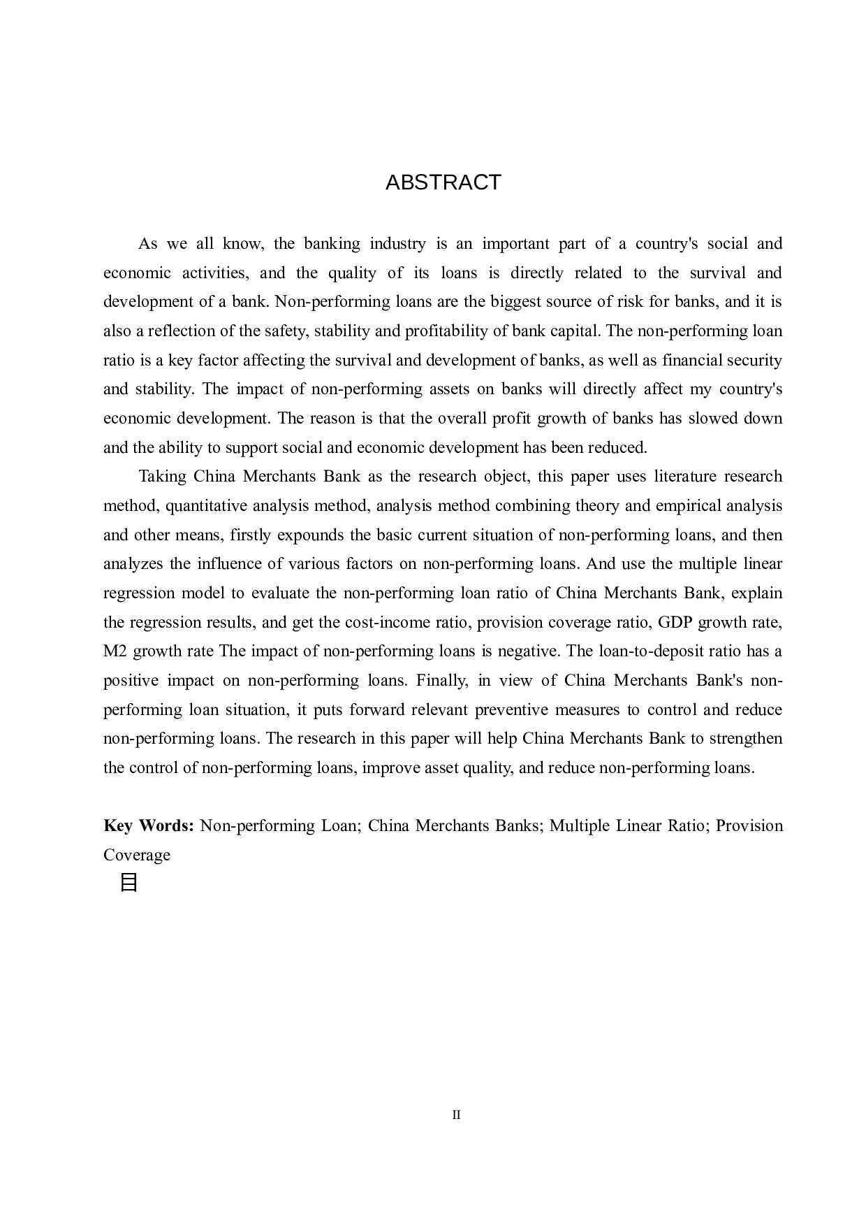 招商银行不良贷款的影响因素分析-16747字.docx 第2页