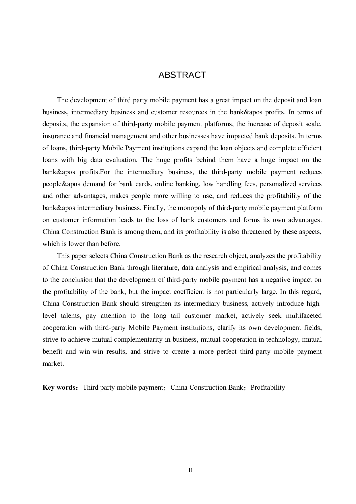 第三方移动支付对中国建设银行盈利能力影响研究-21897字.docx 第2页