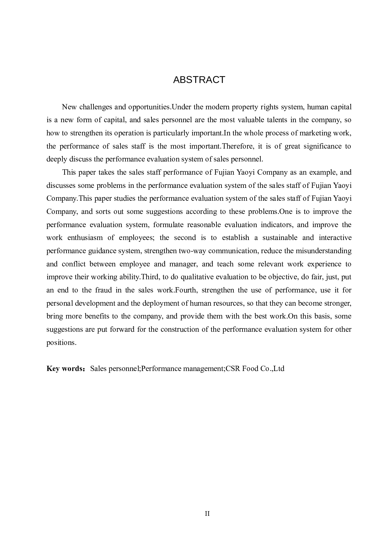 福建肴忆公司销售人员绩效管理问题研究-15552字.docx 第2页