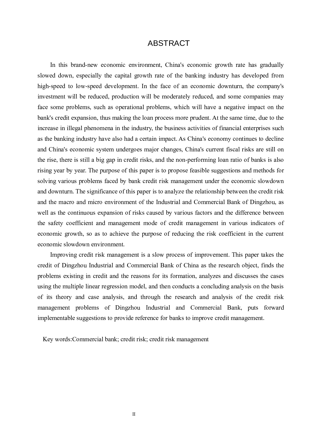 中国工商银行定州支行信贷风险管理研究-14787字.docx 第2页