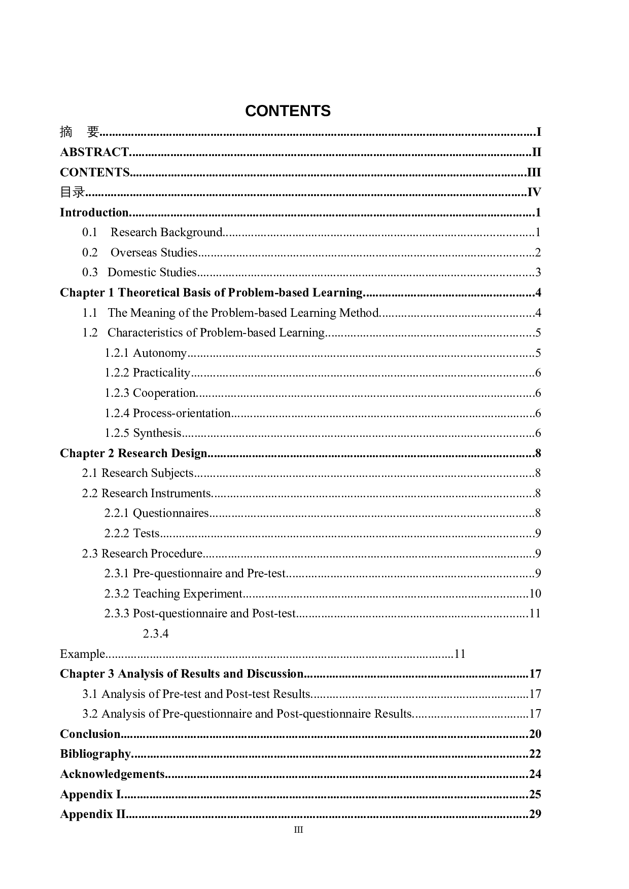 问题式教学法在初问题式教学法在初中英语阅读教学中的应用-12138字.docx 第7页