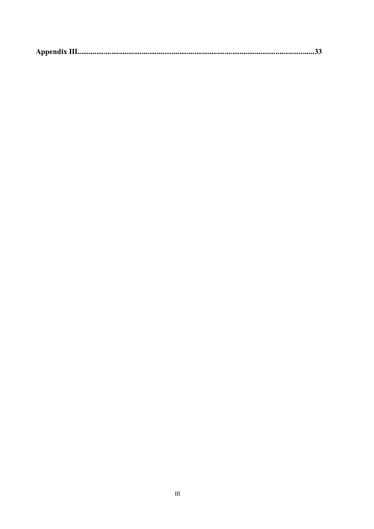 问题式教学法在初问题式教学法在初中英语阅读教学中的应用-12138字.docx 第8页