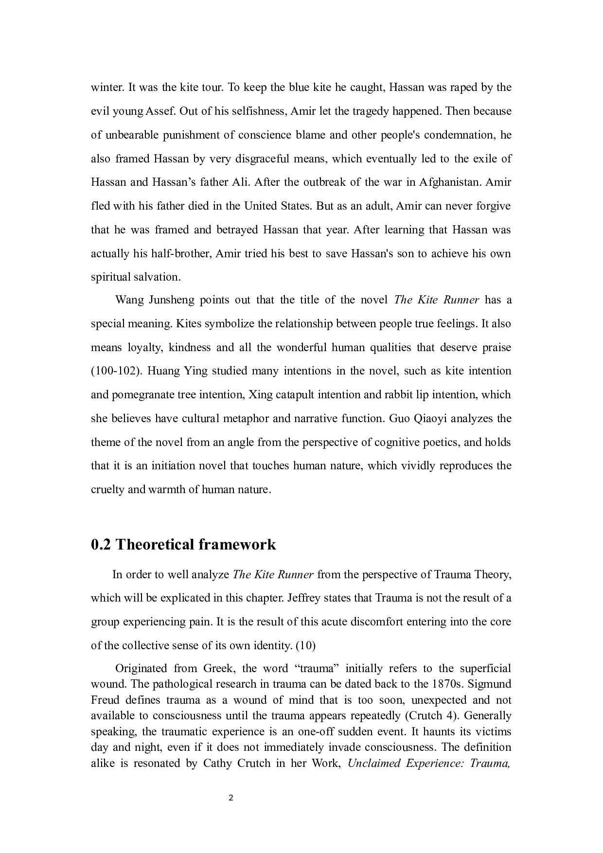 创伤理论视域下解读《追风筝的人》主人公阿米尔-9778字.docx 第7页