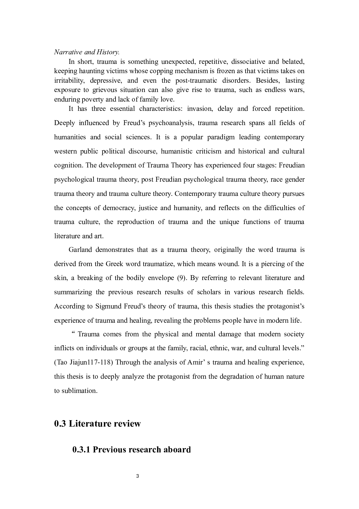 创伤理论视域下解读《追风筝的人》主人公阿米尔-9778字.docx 第8页