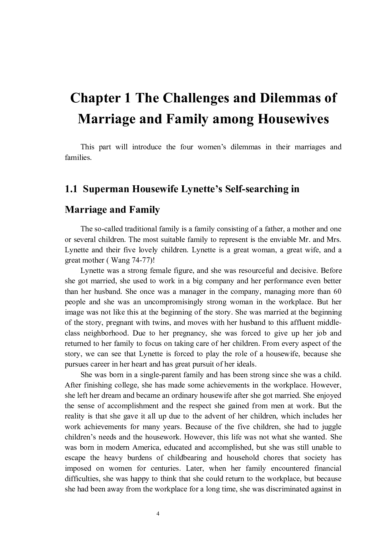 困境与突破&mdash;&mdash;解读《绝望的主妇》中女性对婚姻家庭的态度-9274字.docx 第10页