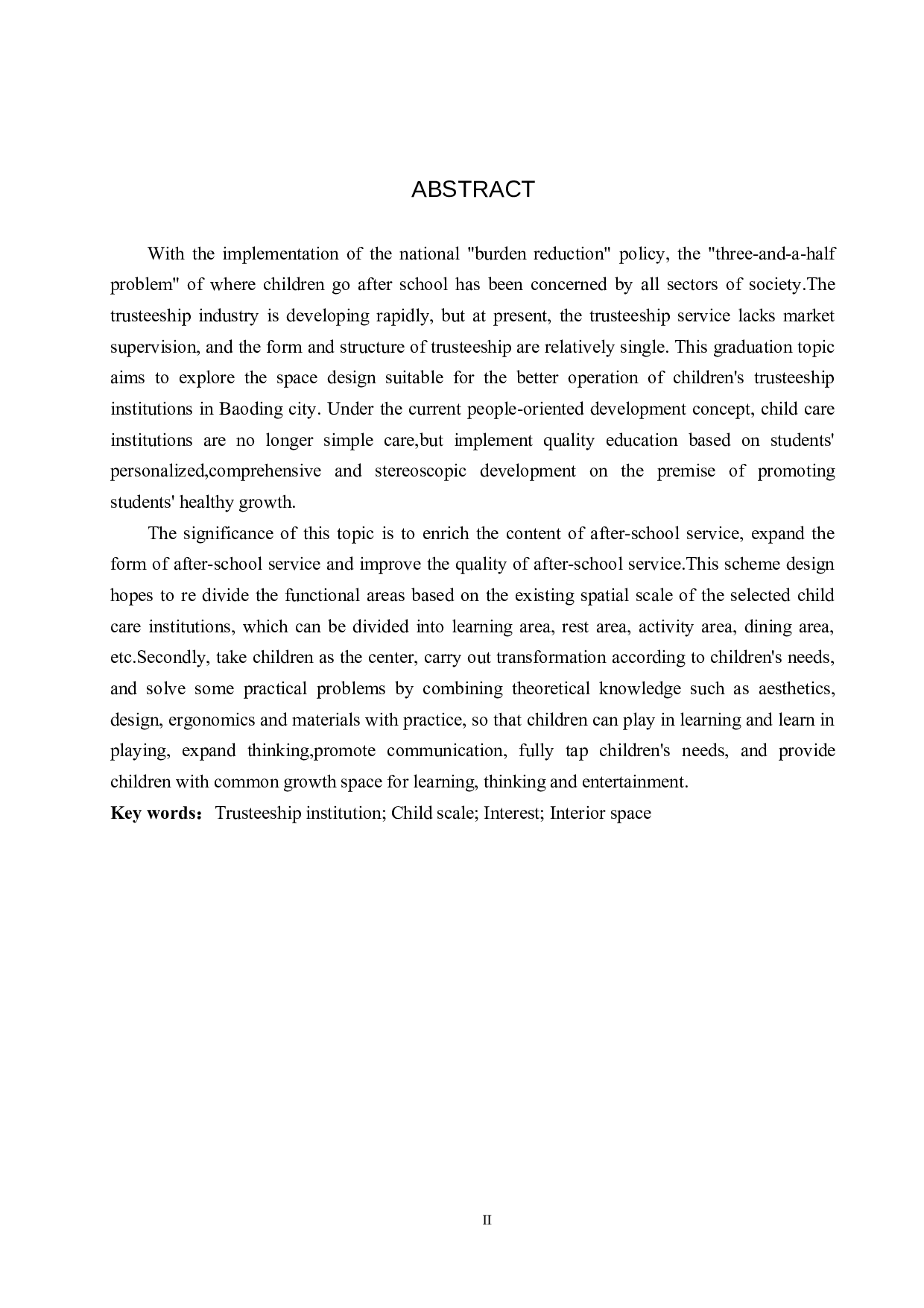 春雨沐&mdash;&mdash;儿童托管机构改造设计-5317字.docx 第2页