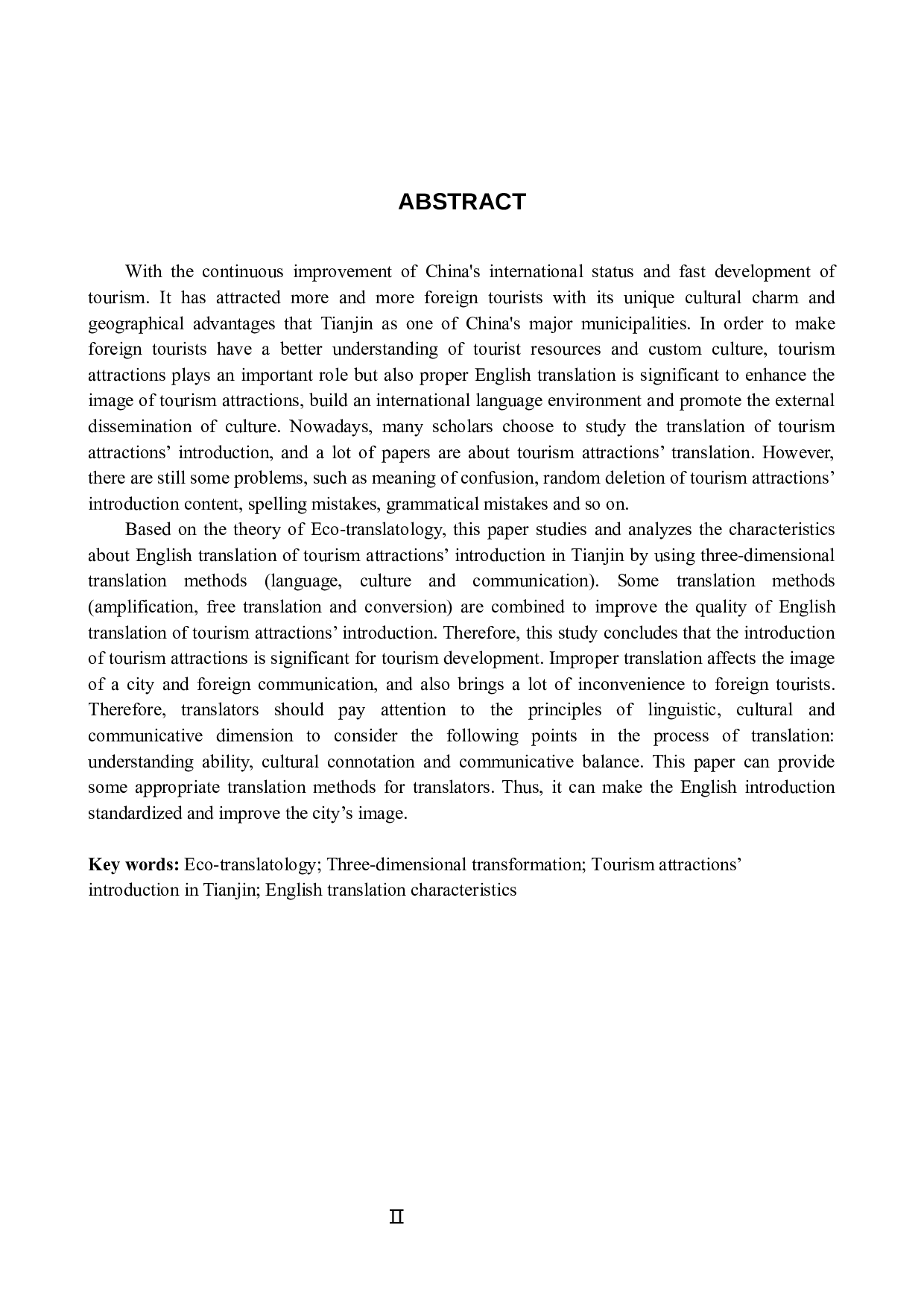 浅析生态翻译学视角下天津市旅游景点简介英译特点--以盘山风景区和天津古文化街为例-6607字.docx 第7页