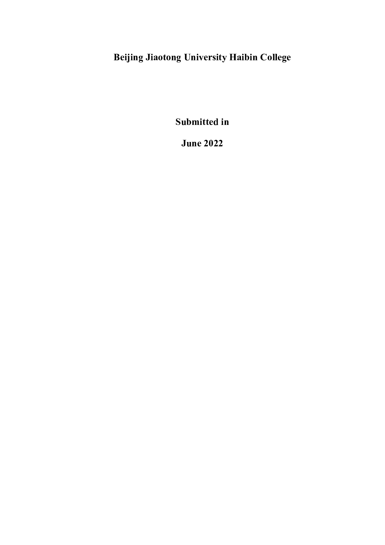 浅析生态翻译学视角下天津市旅游景点简介英译特点--以盘山风景区和天津古文化街为例-6607字.docx 第5页