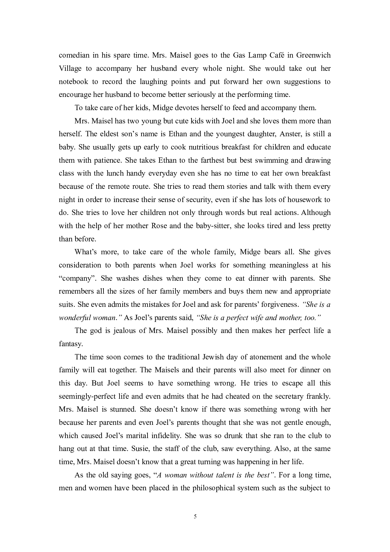 依附、觉醒、独立&mdash;&mdash;女性主义视角下的《了不起的麦瑟尔夫人》-10138字.docx 第10页