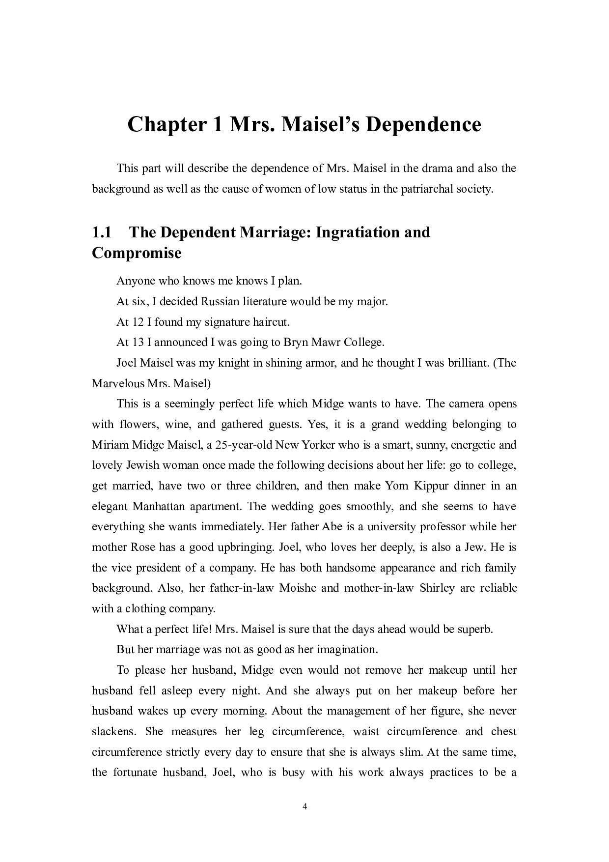 依附、觉醒、独立&mdash;&mdash;女性主义视角下的《了不起的麦瑟尔夫人》-10138字.docx 第9页