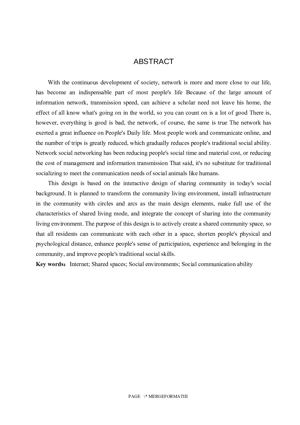 遇&ldquo;间&rdquo;&mdash;&mdash;共享社区交互型设计-5326字.docx 第2页