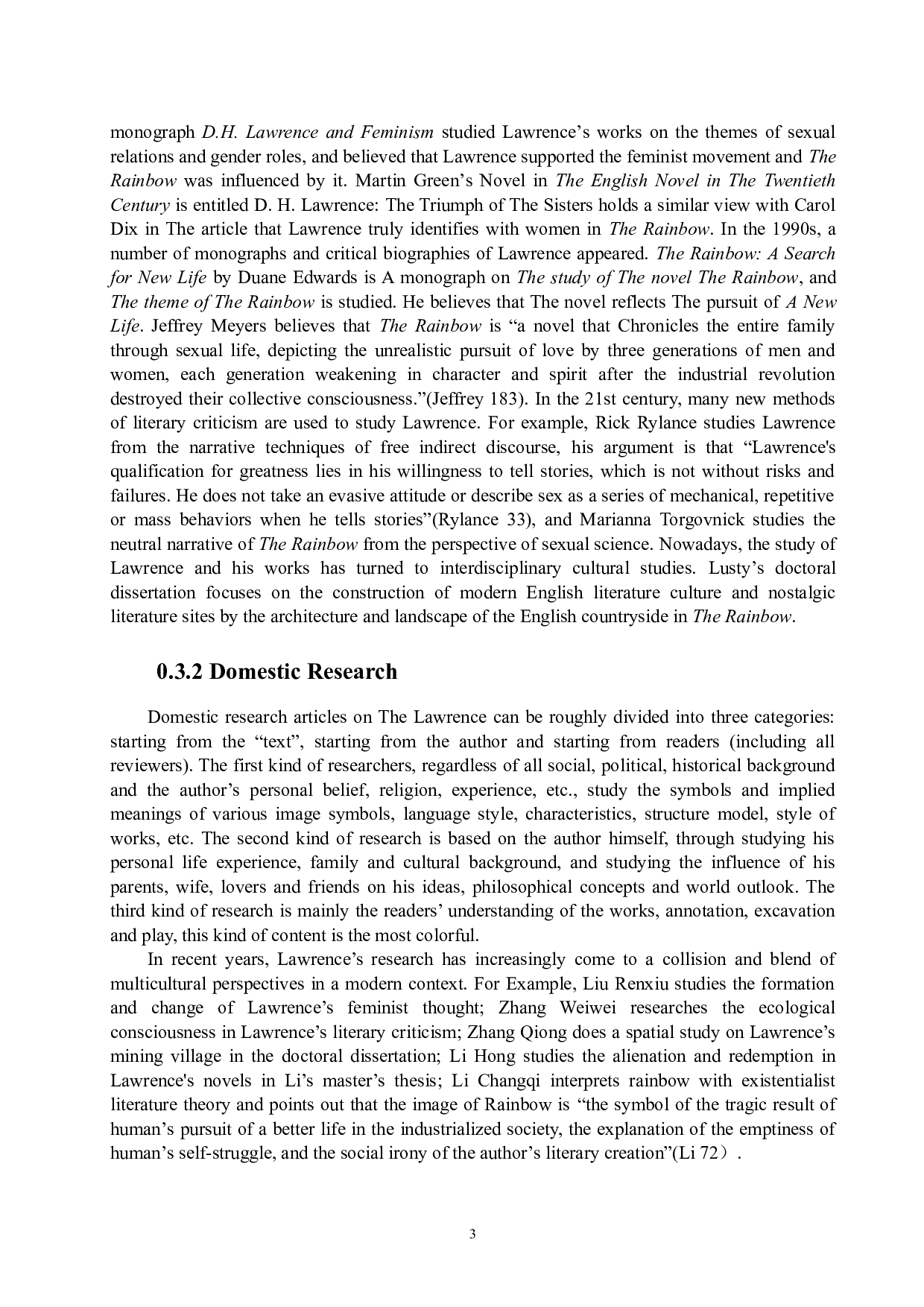 论劳伦斯小说《虹》中的天启-9512字.doc 第10页