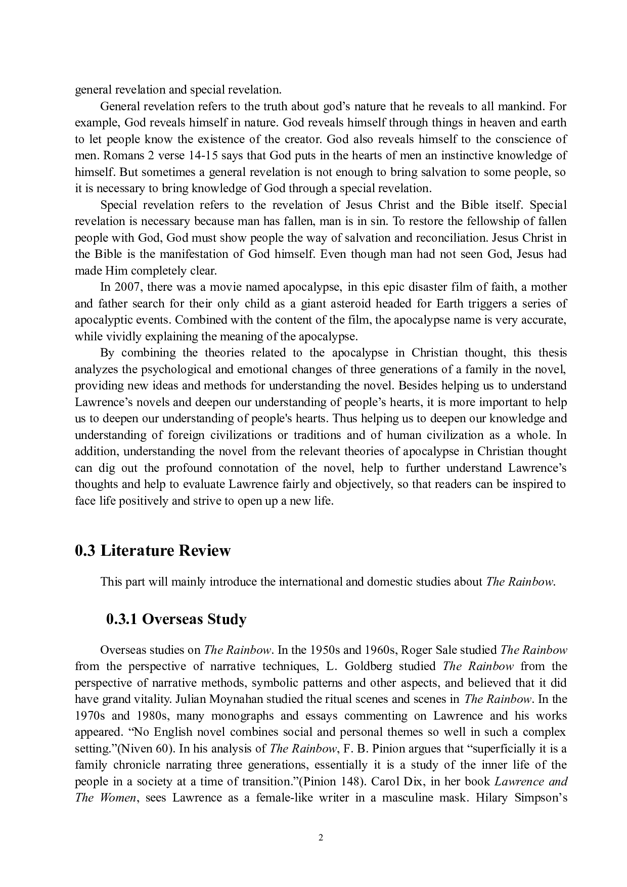 论劳伦斯小说《虹》中的天启-9512字.doc 第9页