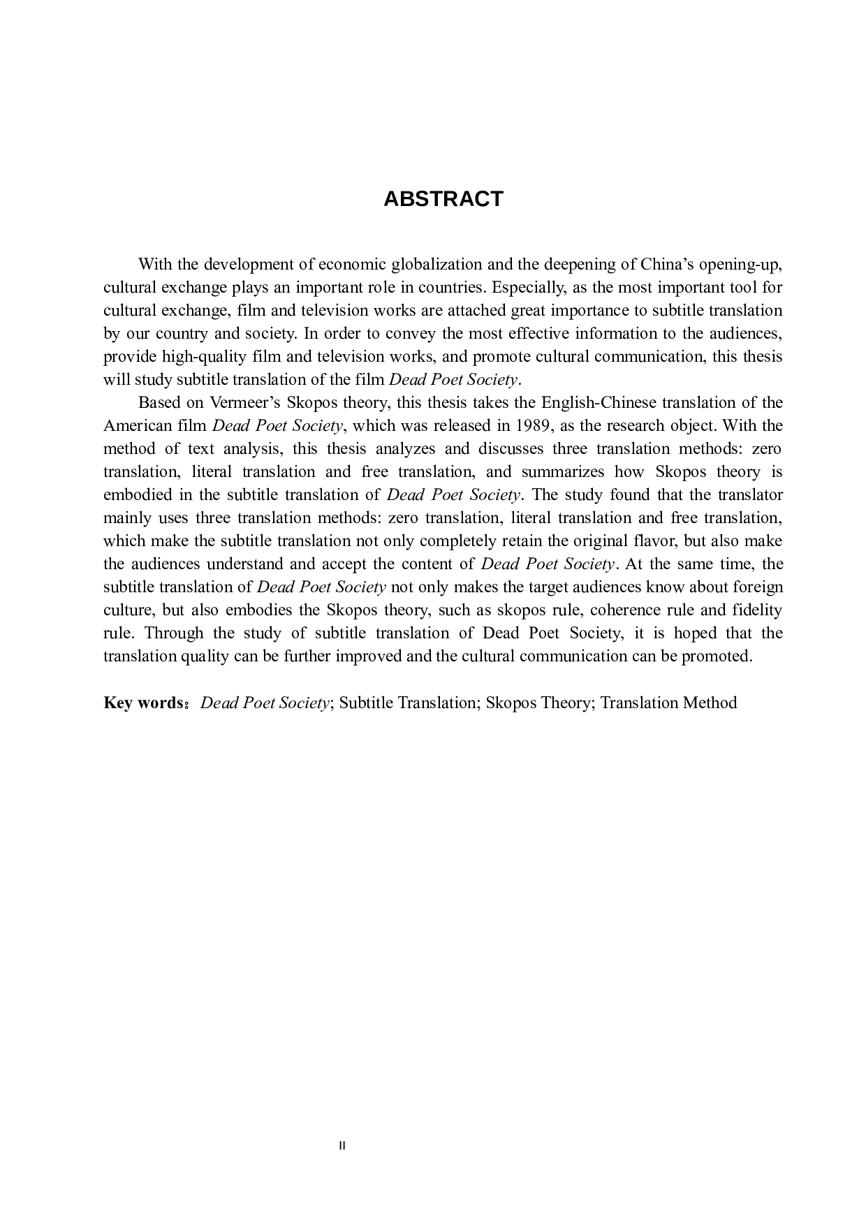 从目的论视角分析电影《死亡诗社》的字幕翻译-8935字.docx 第7页