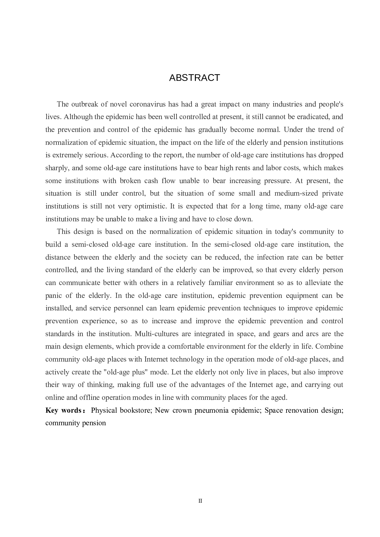 社区驿站&mdash;&mdash;疫情常态化下的半封闭式养老服务场所-5074字.docx 第2页