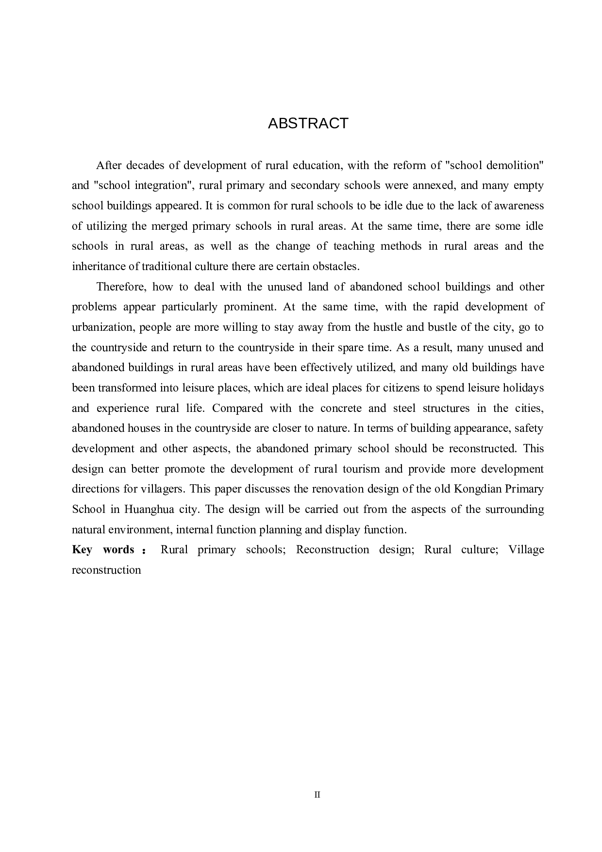 岁稔年丰&mdash;&mdash;基于黄骅市孔店废弃小学的农业展览馆设计-4825字.docx 第2页