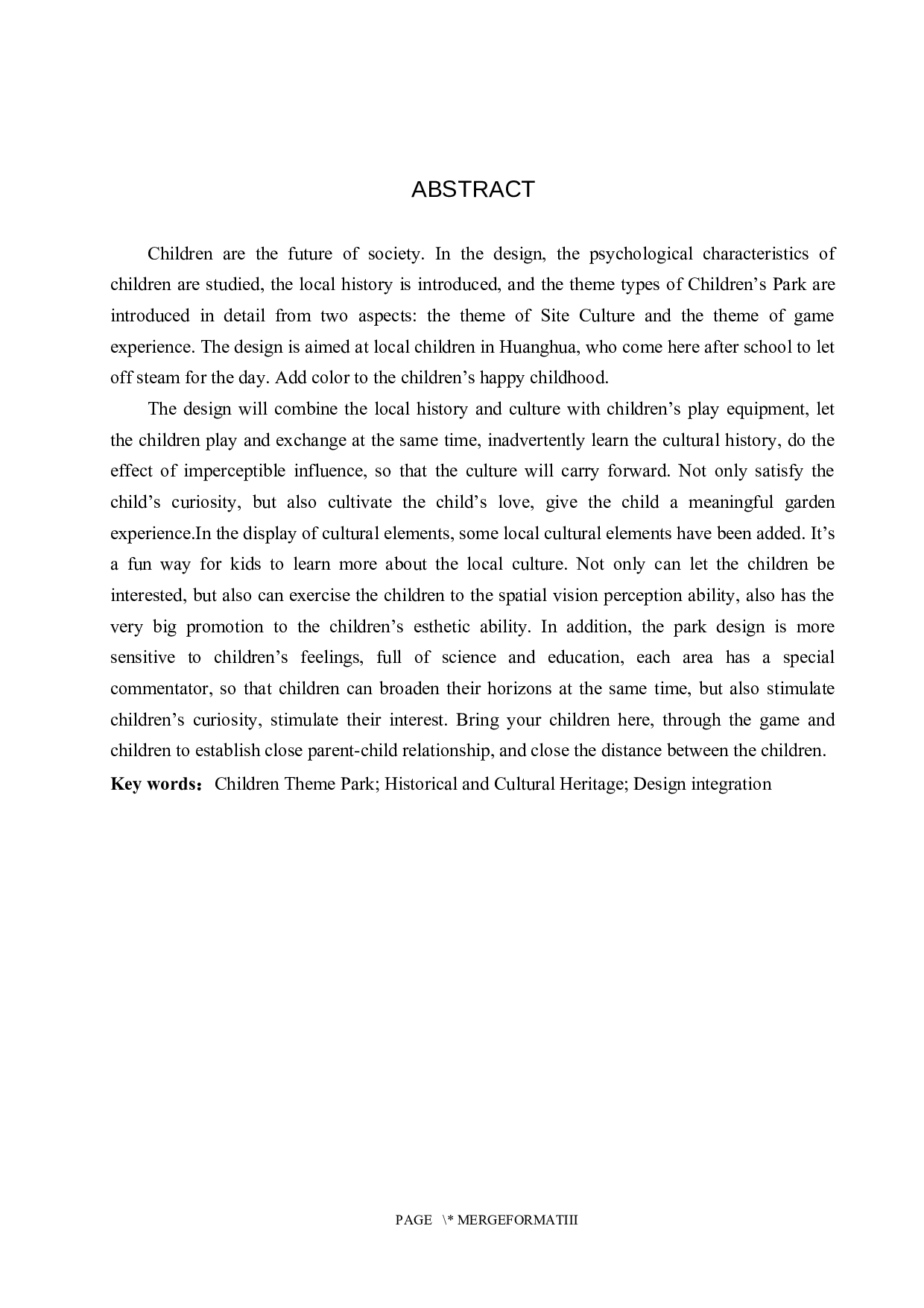 放学趣哪&mdash;&mdash;儿童主题公园趣味设计-5658字.docx 第2页