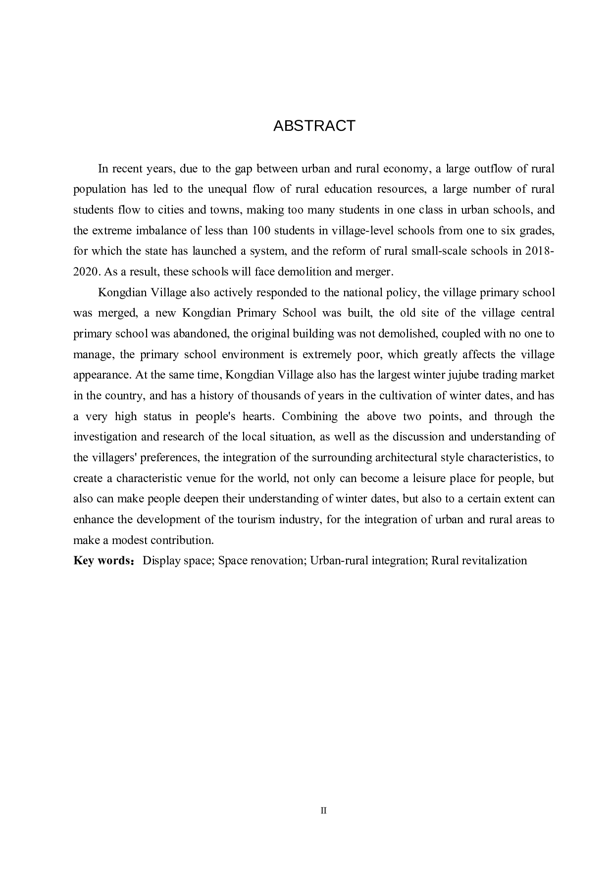 甘源&mdash;&mdash;基于黄骅孔店村废弃小学的冬枣展示馆设计-4977字.docx 第2页