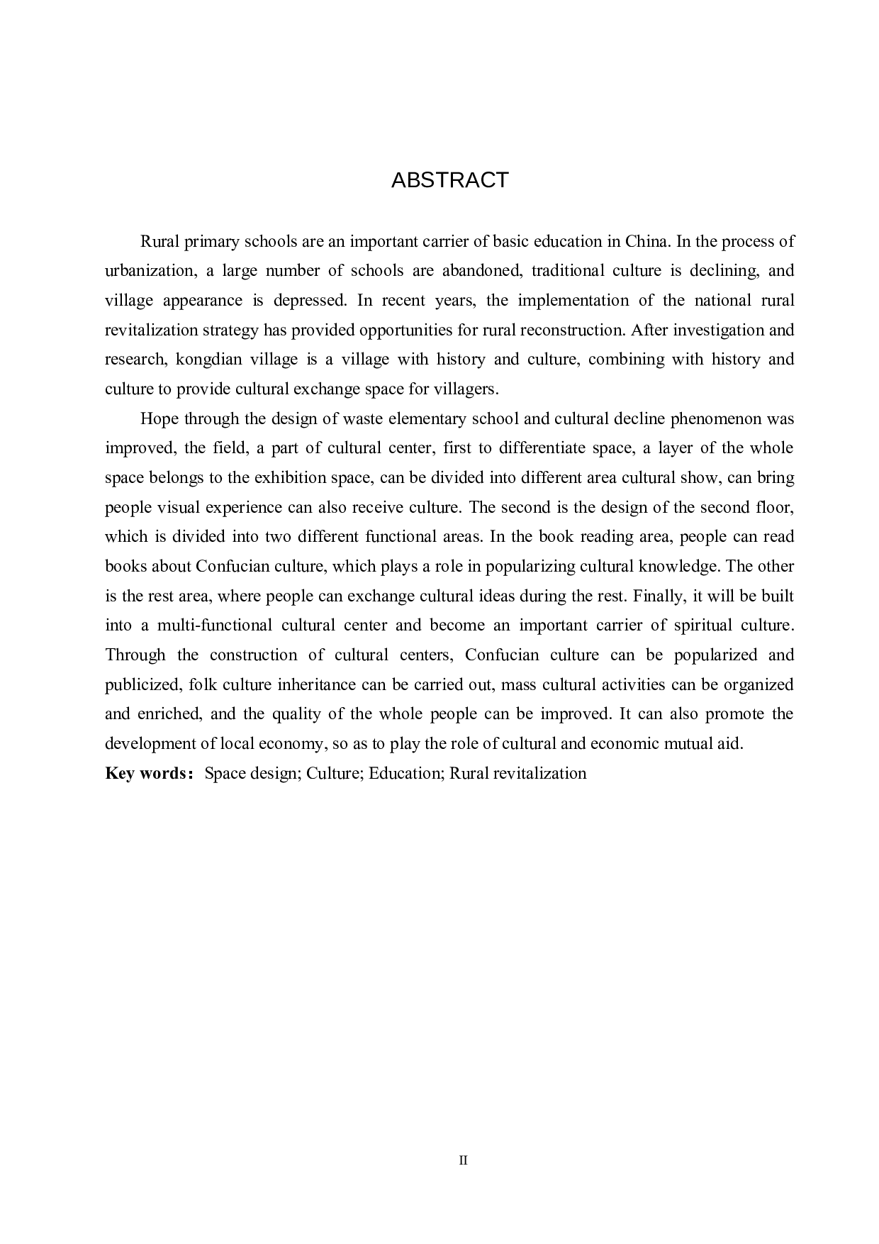 与古为新&mdash;&mdash;基于黄骅市孔店废弃小学的村落文化馆设计-4809字.doc 第2页