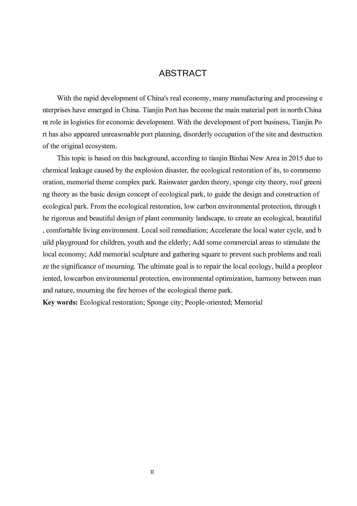 环源居&mdash;&mdash;生态修复消防主题公园设计-5216字.docx 第2页