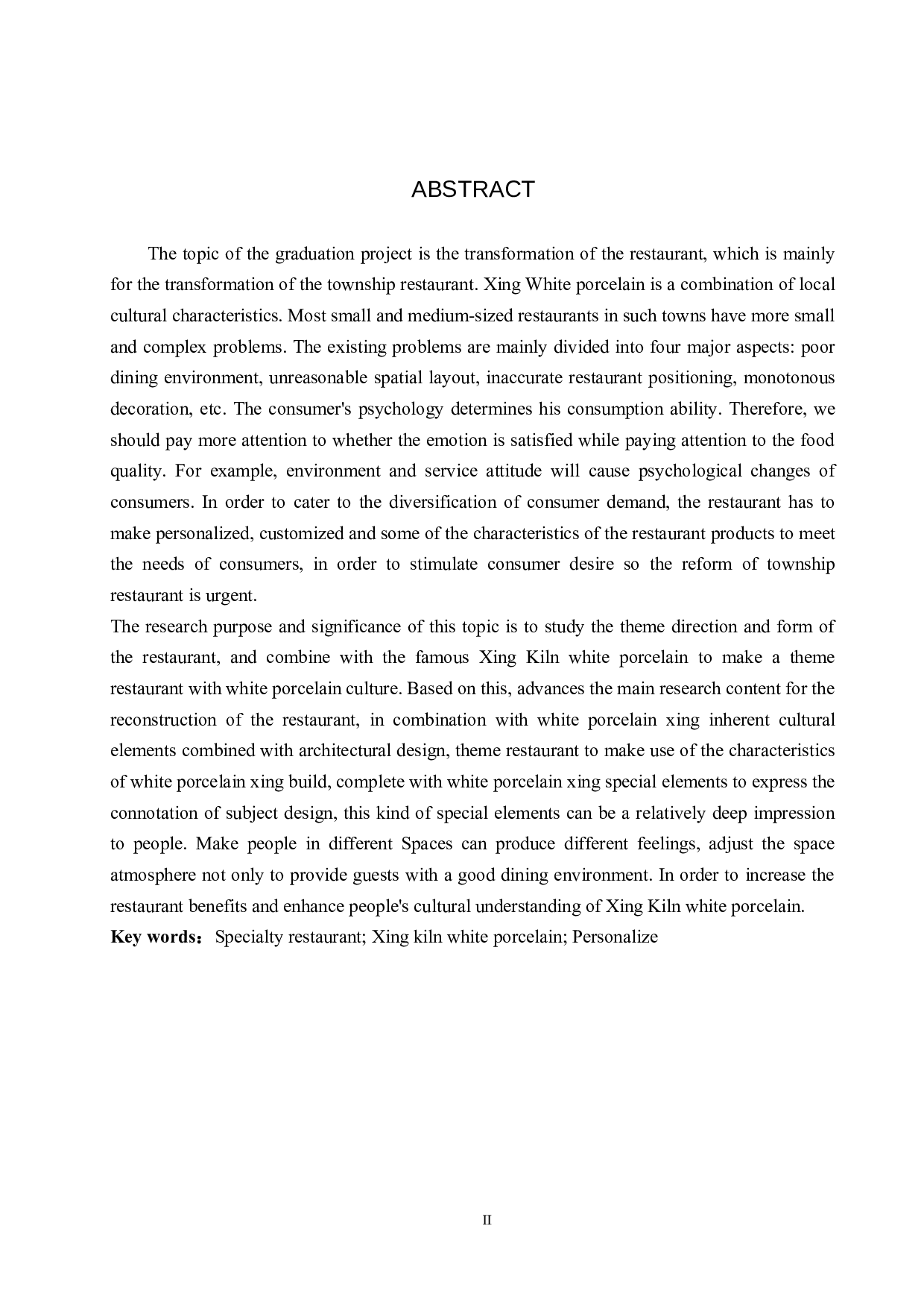 白与白&mdash;&mdash;白瓷主题餐厅改造设计-5513字.docx 第2页