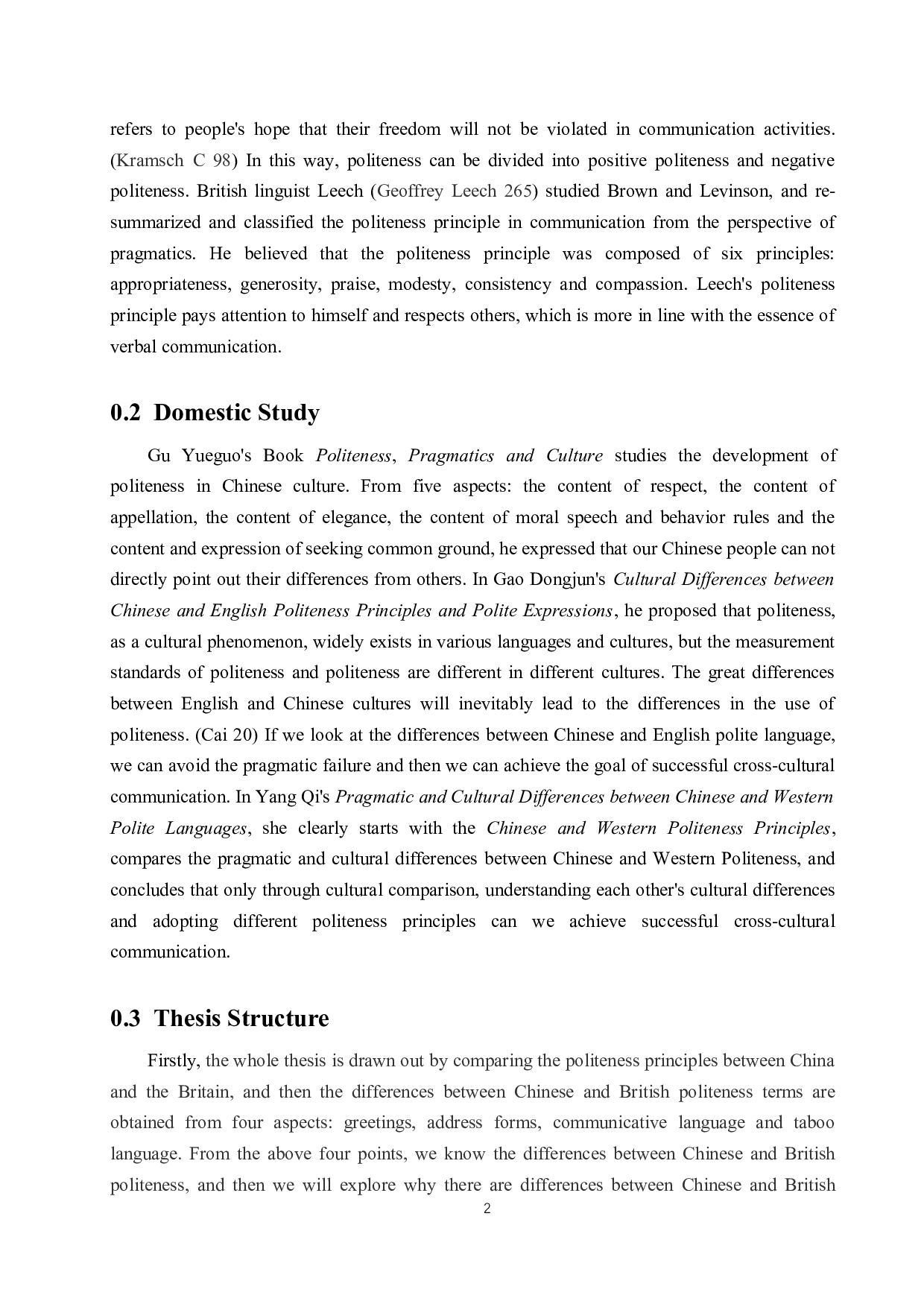 英汉礼貌语的对比研究-7874字.docx 第9页