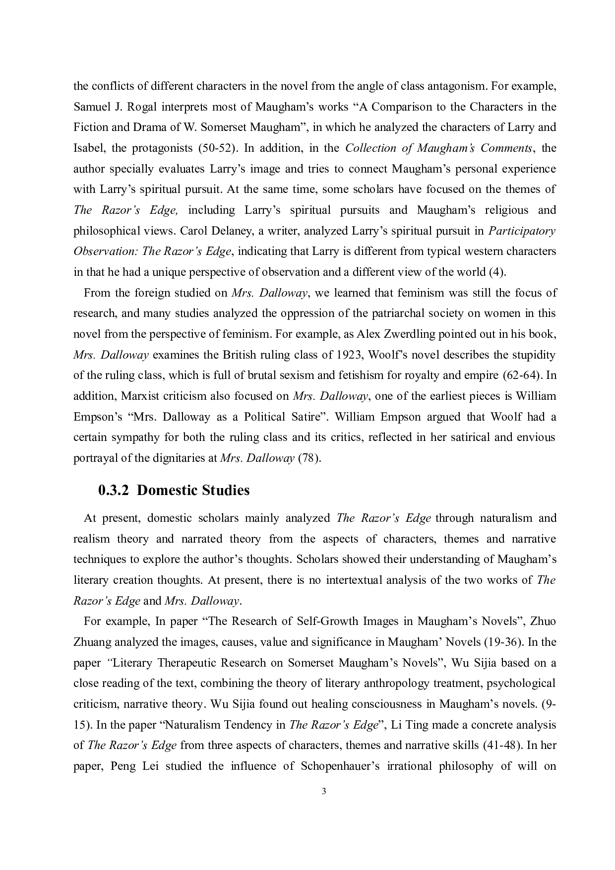 婚姻与宗教&mdash;&mdash;《刀锋》与《达洛维夫人》的互文分析-9095字.docx 第10页