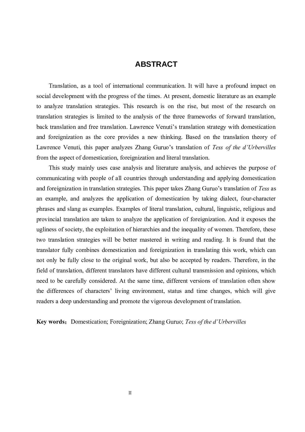 浅谈翻译策略中的归化与异化&mdash;&mdash;以张谷若译《德伯家的苔丝》为例-7798字.docx 第5页