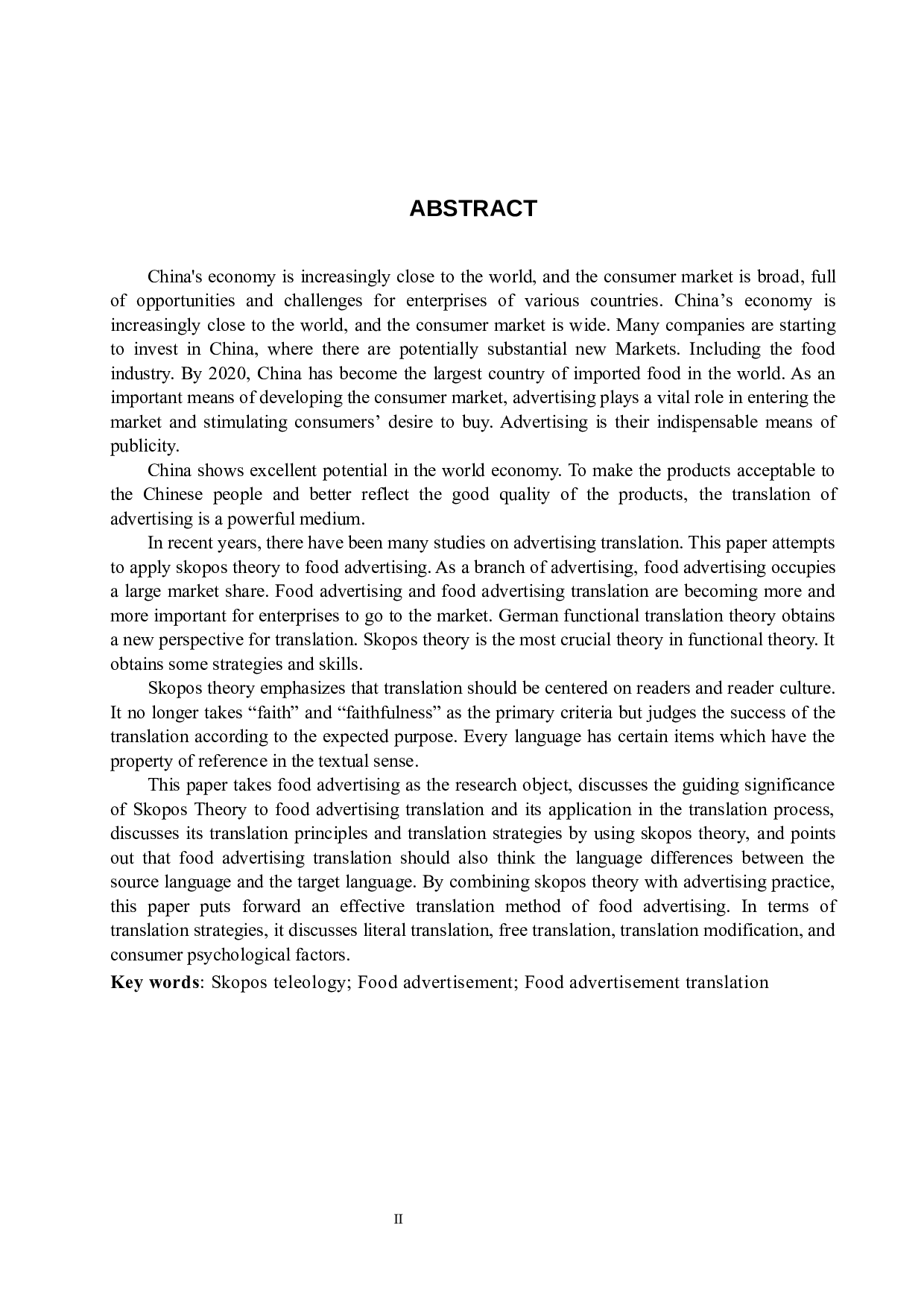 目的论视角下的食品广告翻译分析最终版本-6510字.docx 第5页