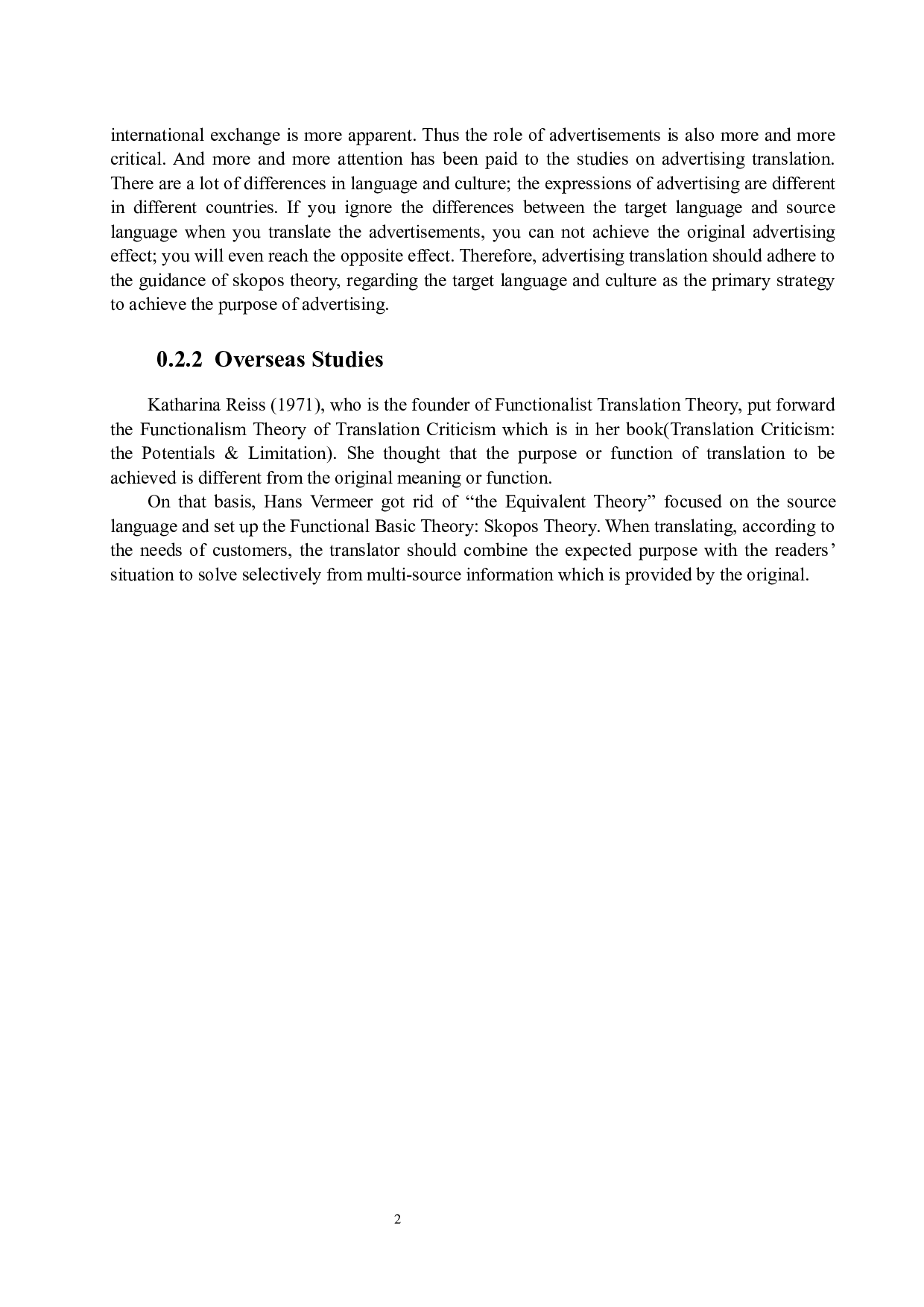 目的论视角下的食品广告翻译分析最终版本-6510字.docx 第9页