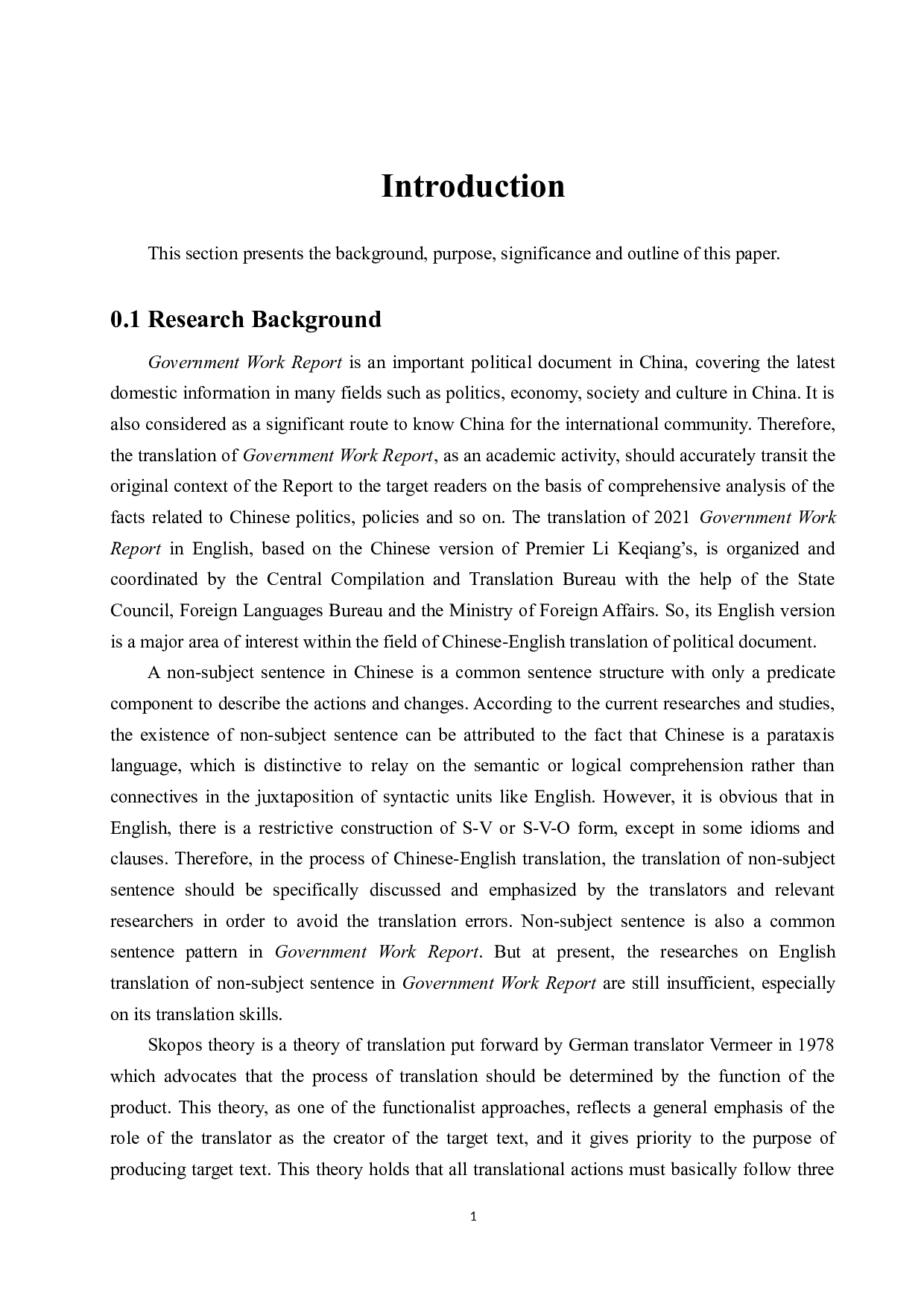 翻译目的论视角下汉语无主句英译技巧研究-10967字.docx 第8页