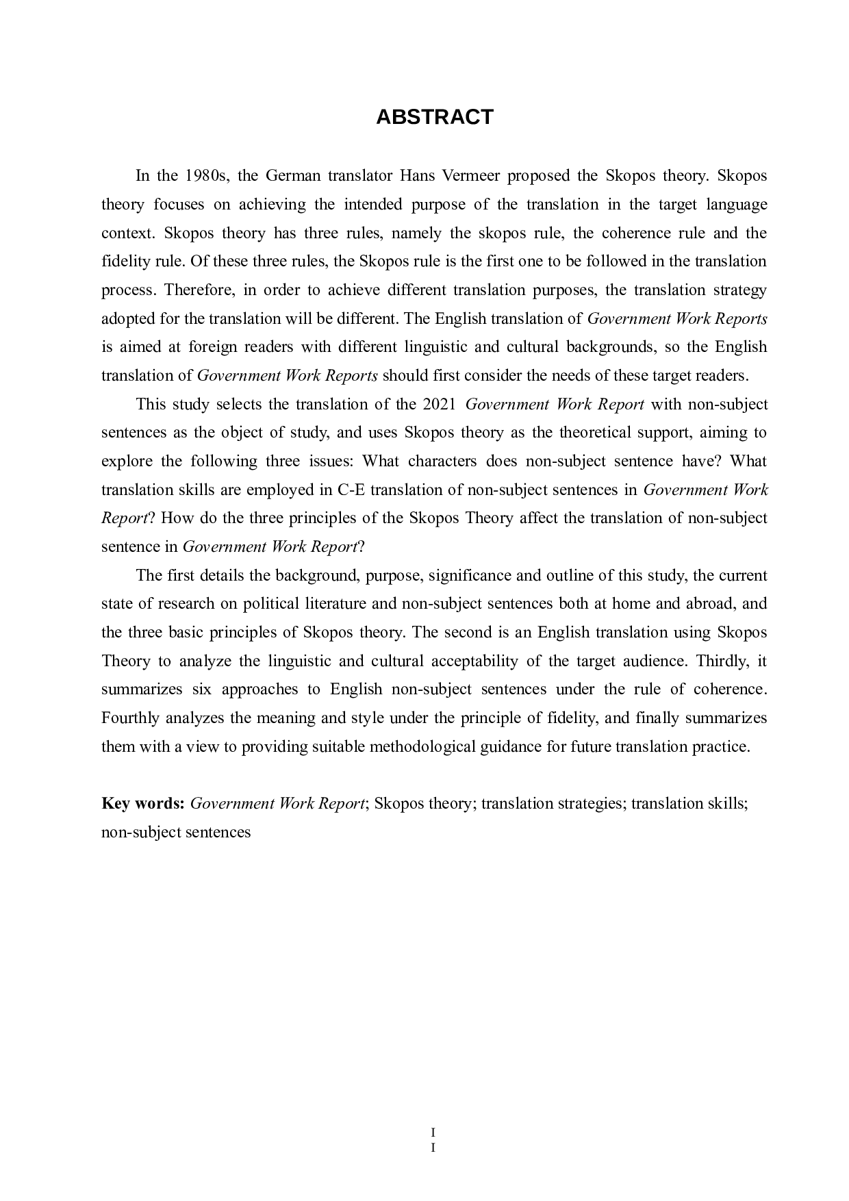 翻译目的论视角下汉语无主句英译技巧研究-10967字.docx 第5页