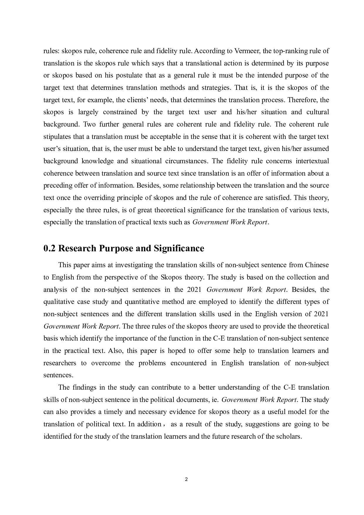 翻译目的论视角下汉语无主句英译技巧研究-10967字.docx 第9页