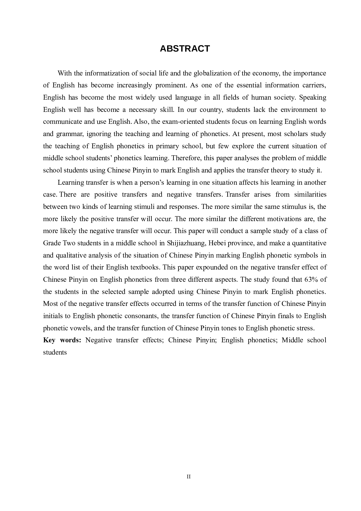 汉语拼音对英语语音学习的负迁移影响探究-7814字.docx 第5页