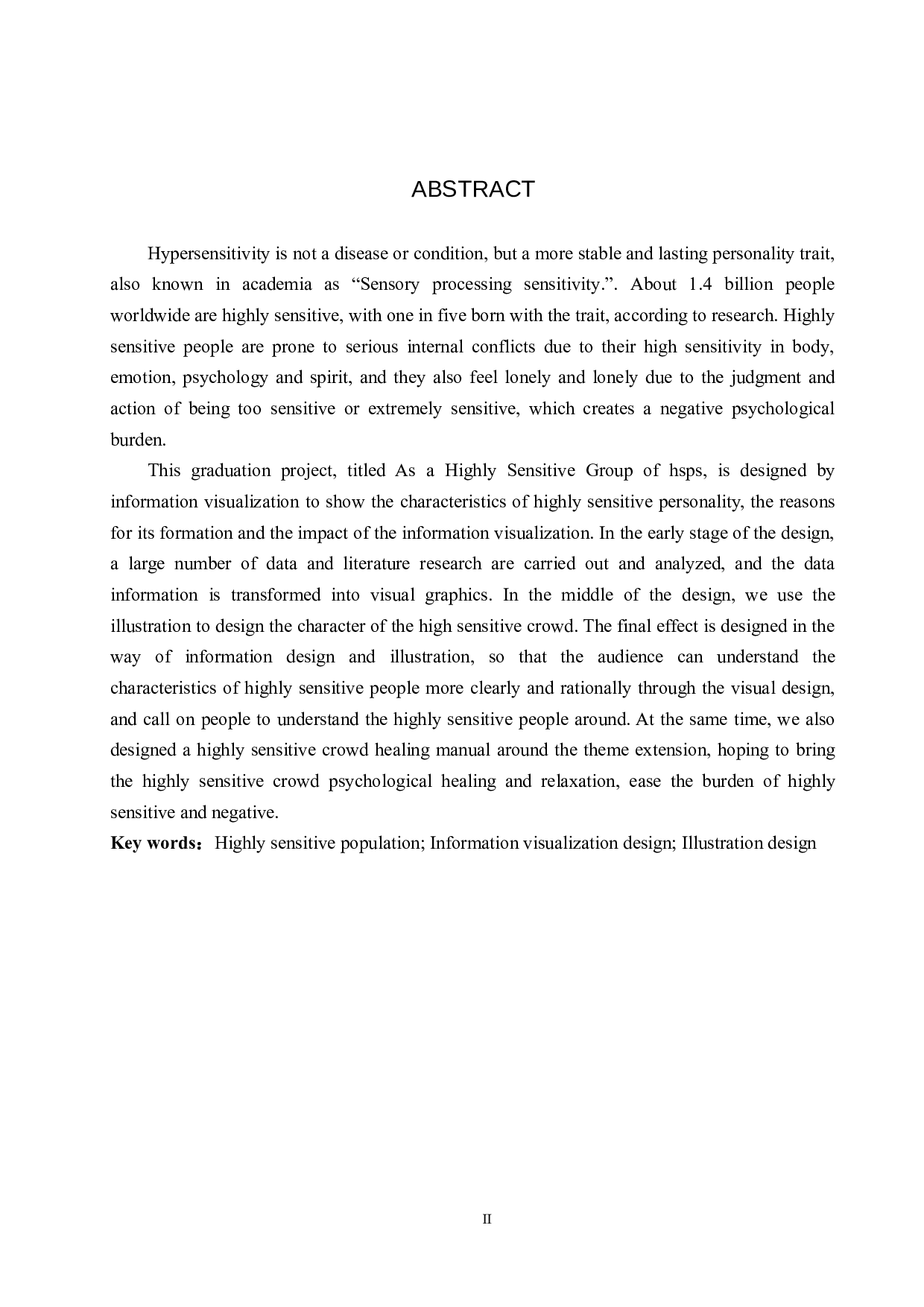 高敏感人群》信息可视化设计-5059字.doc 第2页