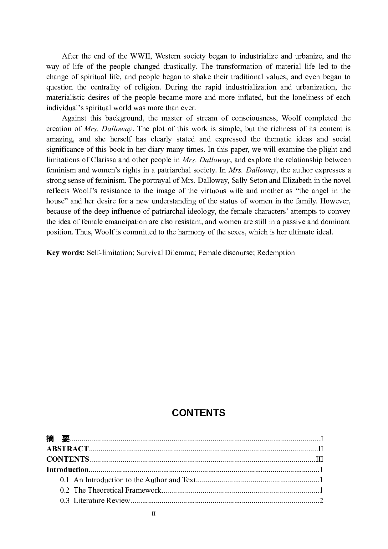 镜像、话语、救赎&mdash;&mdash;从精神分析角度解读《达洛维夫人》-8846字.docx 第3页