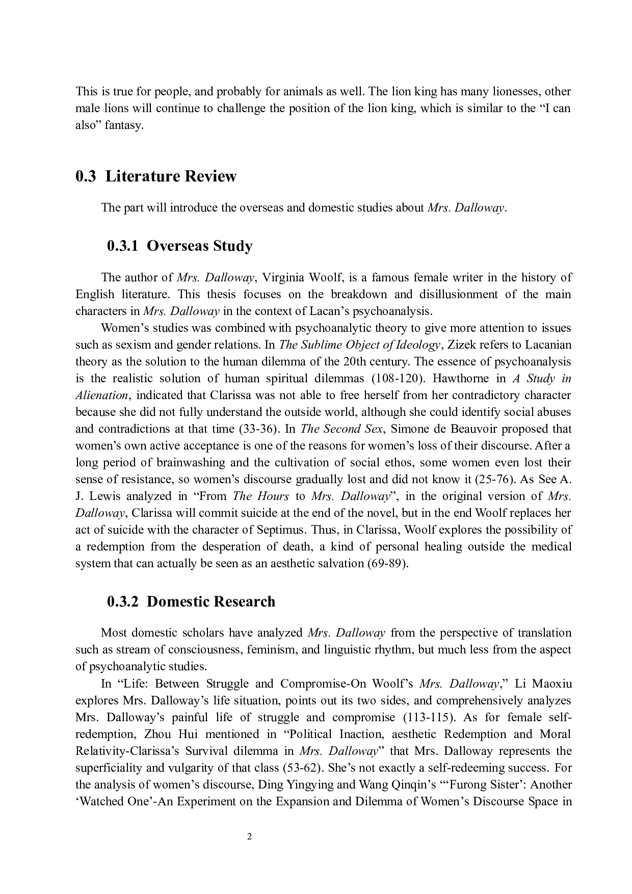 镜像、话语、救赎&mdash;&mdash;从精神分析角度解读《达洛维夫人》-8846字.docx 第7页