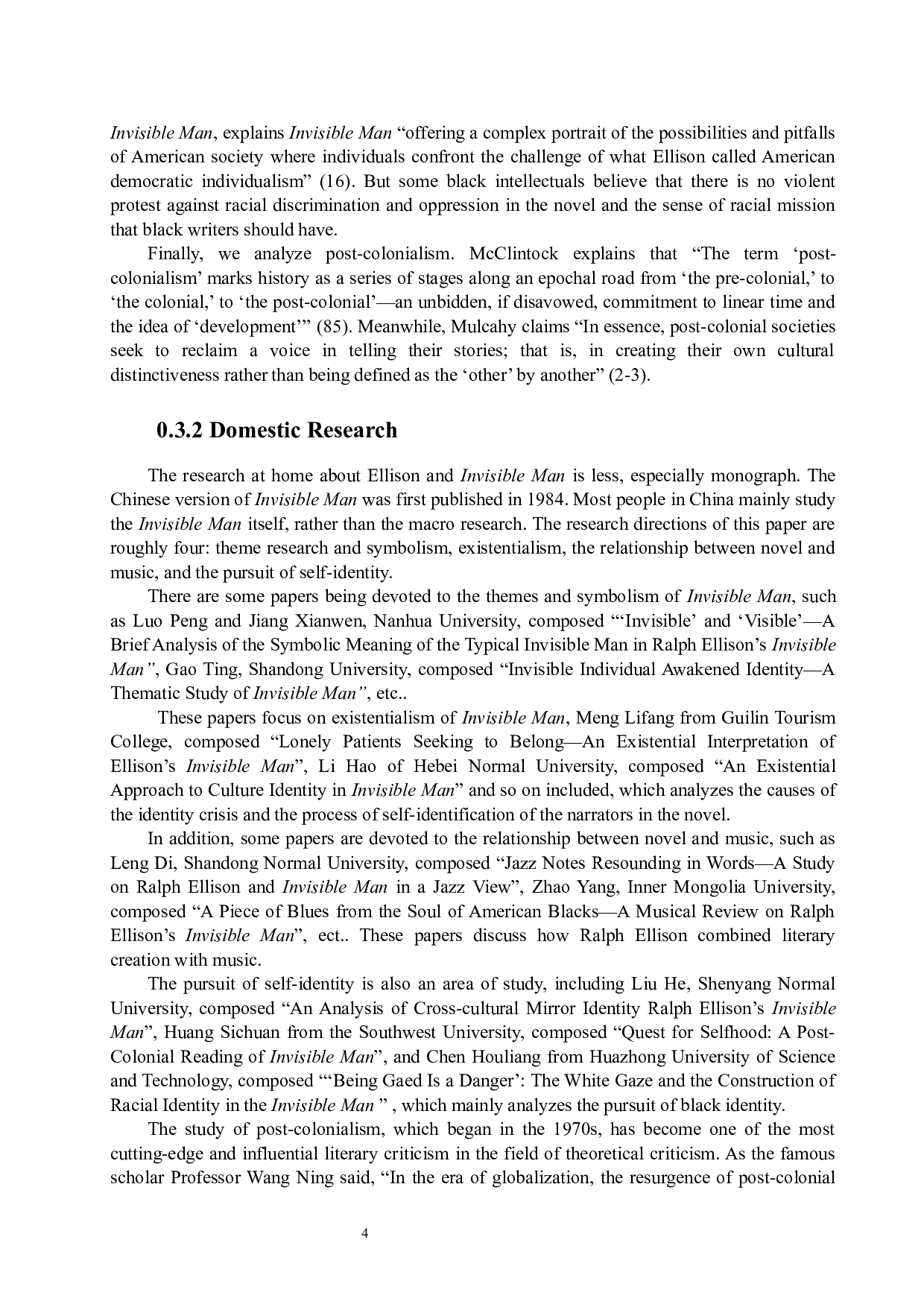 从后殖民主义角度分析《隐形人》中叙述者身份的追寻-9666字.docx 第9页