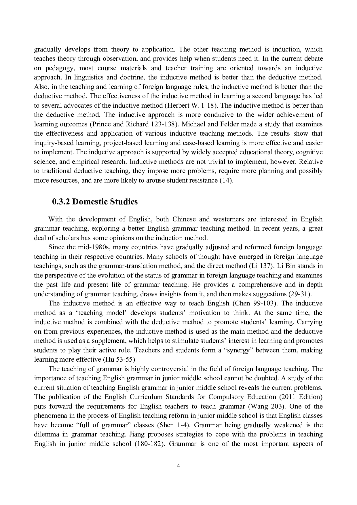 归纳法在初三英语语法教学中的应用-10258字.docx 第9页