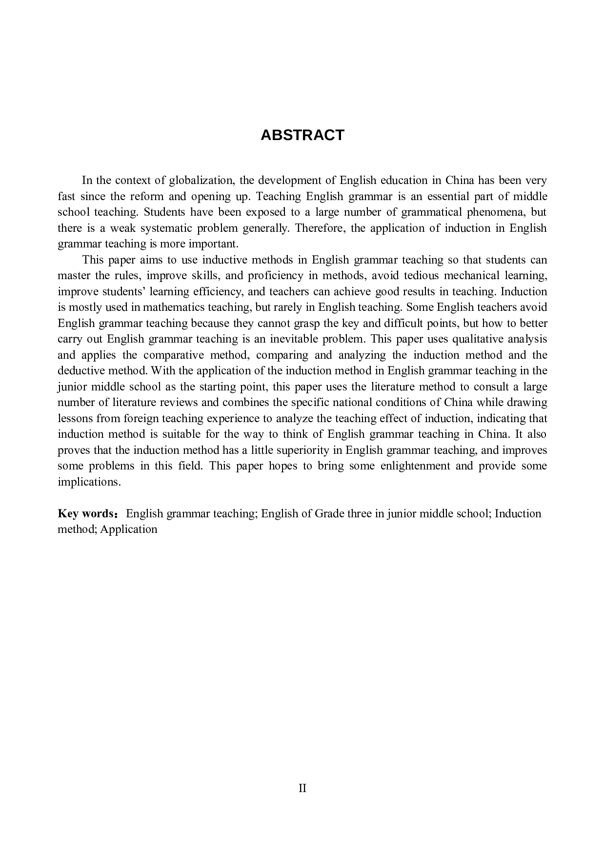 归纳法在初三英语语法教学中的应用-10258字.docx 第3页