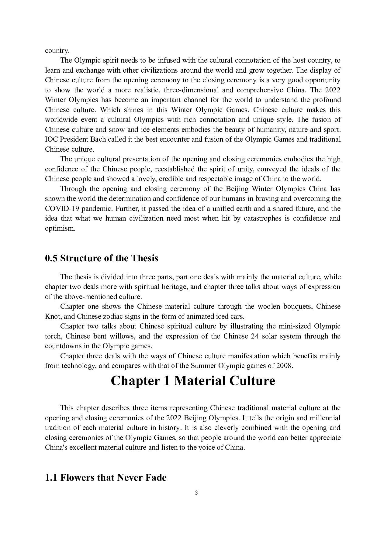 讲好中国故事的成功范例：试论北京2022冬奥会开闭幕式上中国文化元素的呈现-8185字.docx 第9页