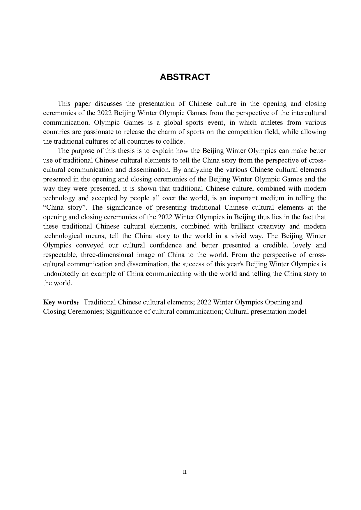 讲好中国故事的成功范例：试论北京2022冬奥会开闭幕式上中国文化元素的呈现-8185字.docx 第4页