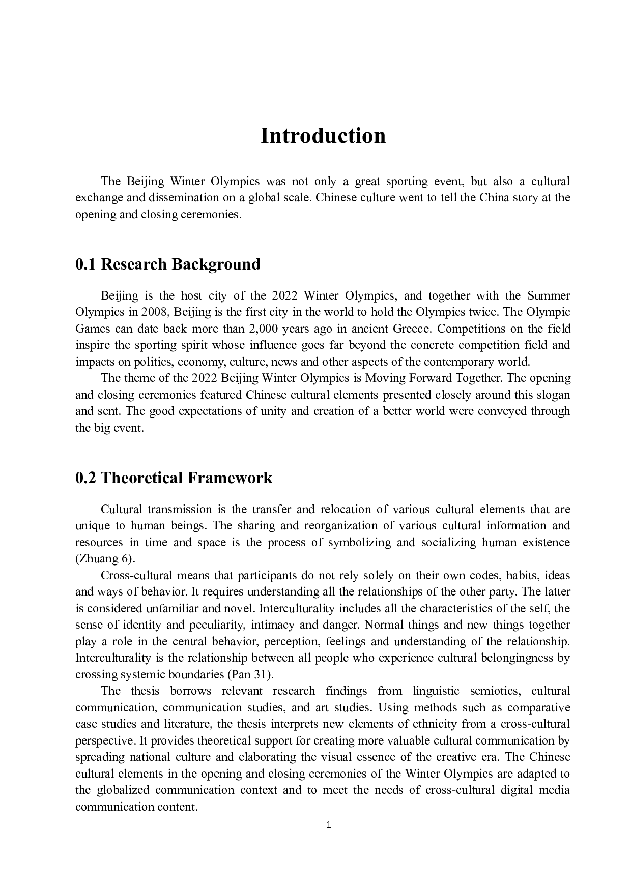 讲好中国故事的成功范例：试论北京2022冬奥会开闭幕式上中国文化元素的呈现-8185字.docx 第7页