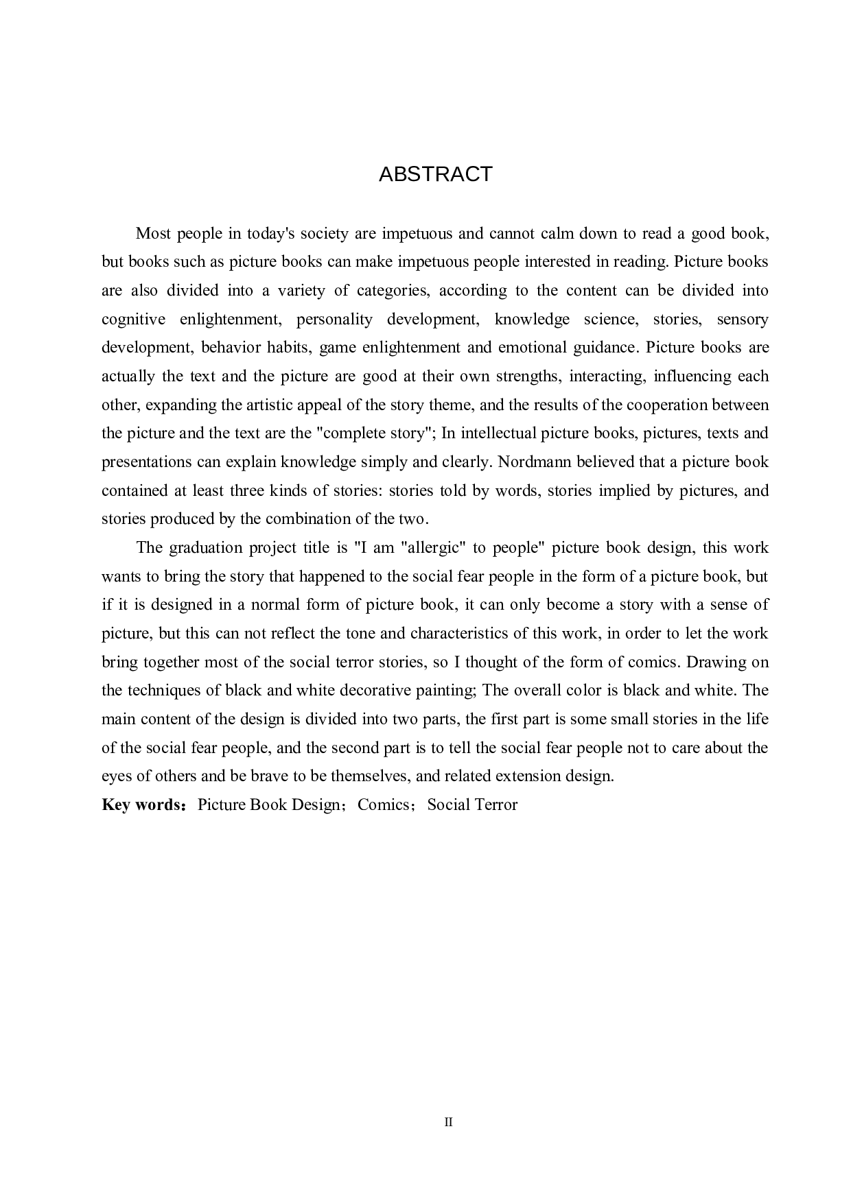 《我对人&ldquo;过敏&rdquo;》绘本设计-5244字.docx 第2页