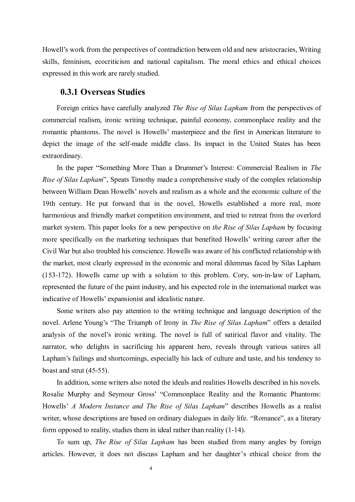 塞拉斯&middot;拉帕姆的发迹的伦理解读-7358字.docx 第8页