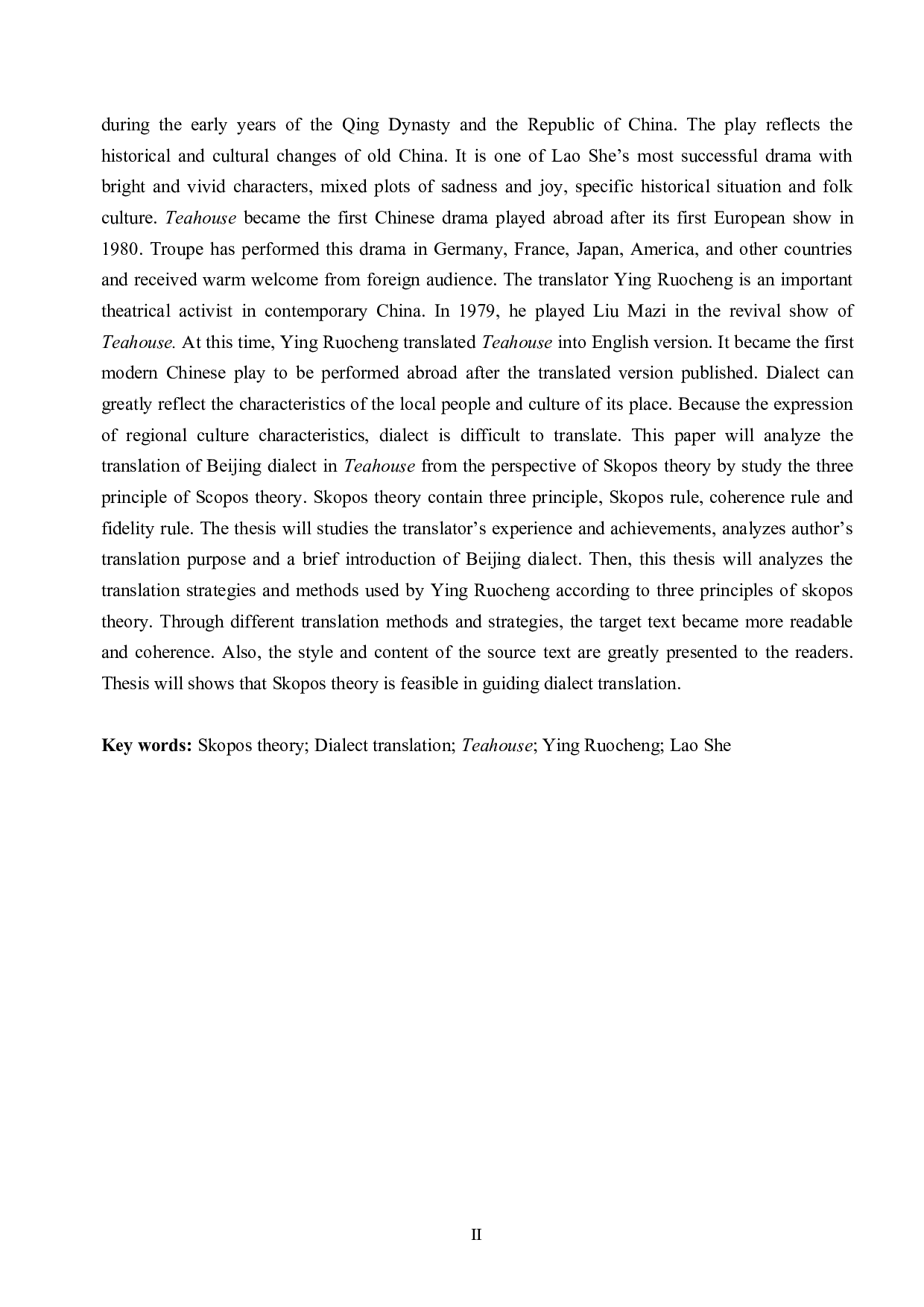 目的论视角下北京方言的英译研究&mdash;&mdash;以英若诚的《茶馆》译本为例-6571字.docx 第3页