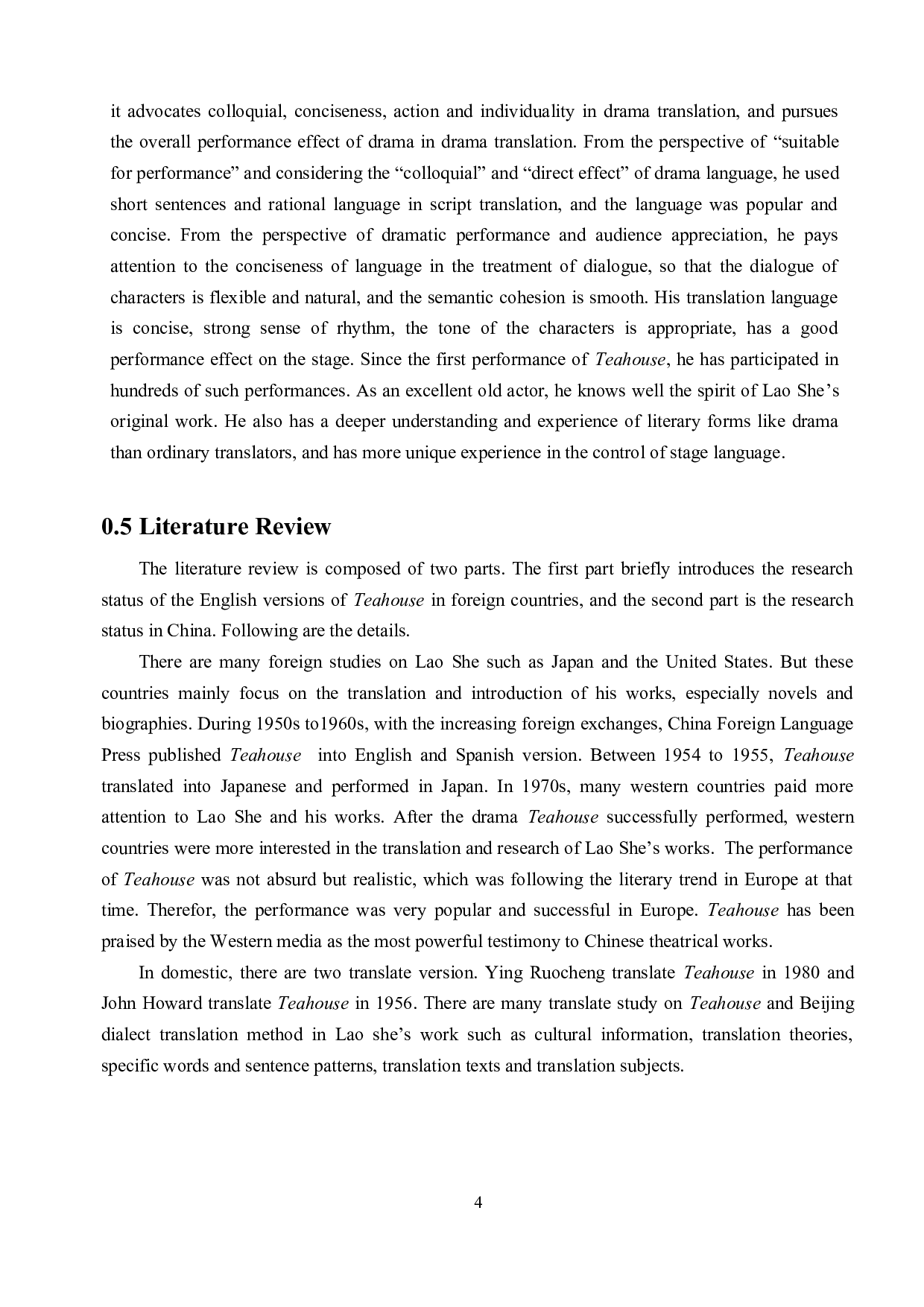 目的论视角下北京方言的英译研究&mdash;&mdash;以英若诚的《茶馆》译本为例-6571字.docx 第9页