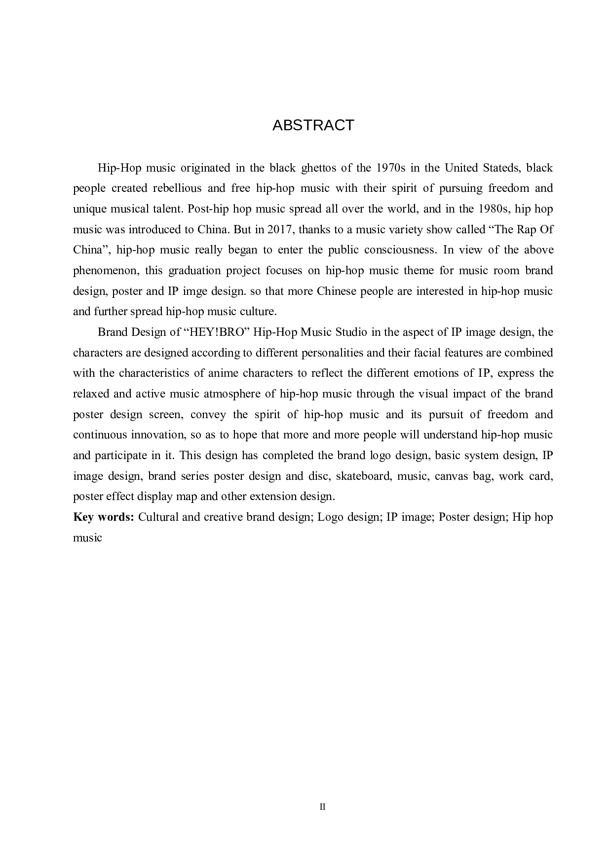 《HEY!BRO》嘻哈音乐工作室品牌设计-4819字.docx 第2页